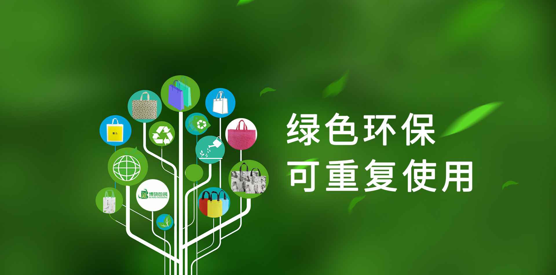 乐竞体育·乐竞官方网站-乐竞体育(中国)